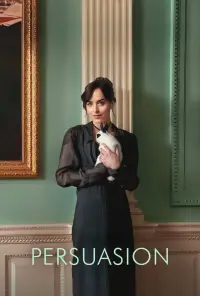 Постер до фильму"Переконання" #1097939