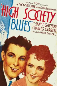 Постер до фильму"" #998980