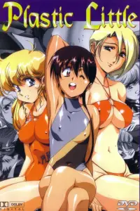 Постер до фильму"" #1032518