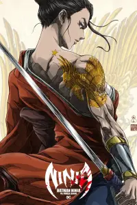 Постер до фильму"" #927709