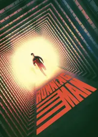 Постер до фильму"" #1011723