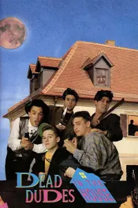 Постер до фильму"" #1081885