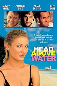 Постер до фильму"Як утриматися на плаву" #1216537