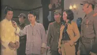 Задник до фильму"" #858366
