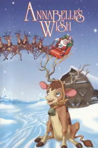 Різдвяне бажання Анабель
