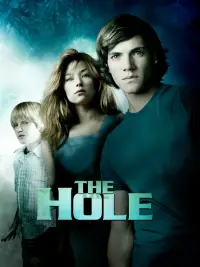 Постер до фильму"Брама" #896664