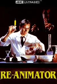 Постер до фильму"Реаніматор" #921006