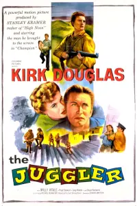 Постер до фильму"" #1041042