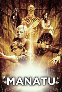 Постер до фильму"" #1136818