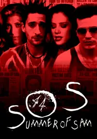 Постер до фильму"Літо Сема" #944373