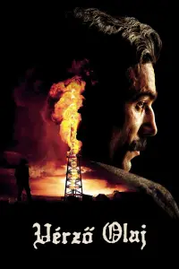 Постер до фильму"Нафта" #1122249