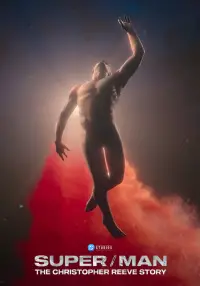 Постер до фильму"" #984186