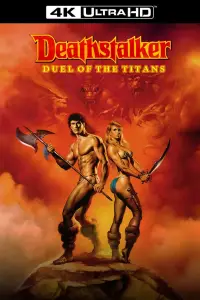 Постер до фильму"" #964011