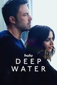 Постер до фильму"Глибокі води" #156015