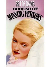 Постер до фильму"" #1251447