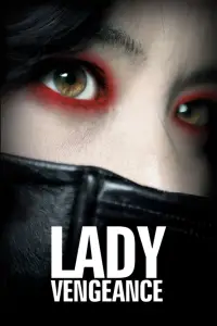 Постер до фильму"Співчуття пані Помсті" #1191920