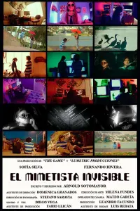 Постер до фильму"" #599671