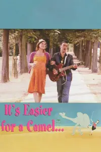 Постер до фильму"" #1128267