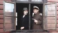 Задник до фильму"" #821326