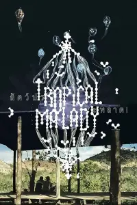 Тропічна хвороба