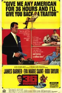 Постер до фильму"" #1115740