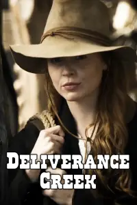 Постер до фильму"" #1114766