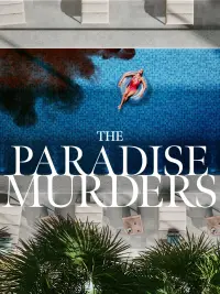 Постер до фильму"" #1005680