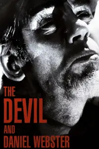 Постер до фильму"" #1123839