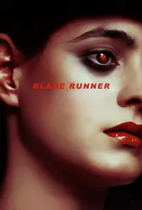 Постер до фильму"Той, хто біжить по лезу" #832991