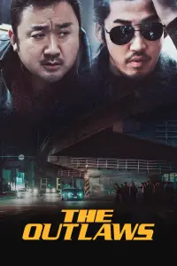 Постер до фильму"Кримінальне місто" #955346