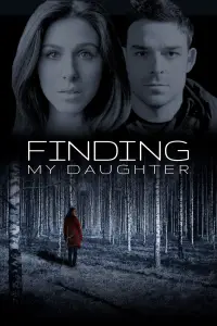 Постер до фильму"" #1206977