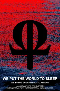 Постер до фильму"" #913884