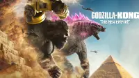 Задник до фильму"Ґодзілла та Конґ: Нова імперія" #911446