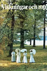 Постер до фильму"Шепіт і крик" #1089538