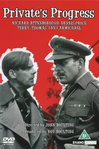 Постер до фильму"" #1226536