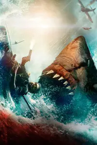 Постер до фильму"" #529283