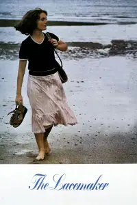 Постер до фильму"" #1092824