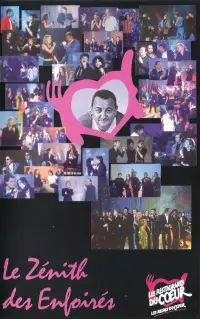 Постер до фильму"" #1133219