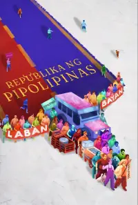 Постер до фильму"" #1006772