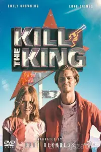 Постер до фильму"" #977237