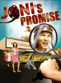 Постер до фильму"" #649008