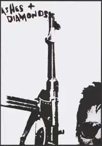 Постер до фильму"" #968098