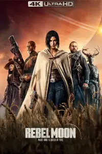 Постер до фильму"Бунтівний Місяць. Частина 1: Дитя вогню" #938730