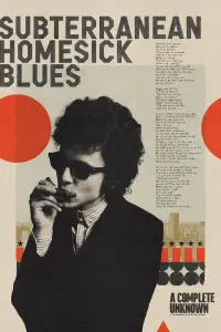 Постер до фильму"" #933359