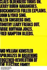 Постер до фильму"" #1135874