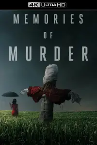 Постер до фильму"Спогади про вбивство" #923037