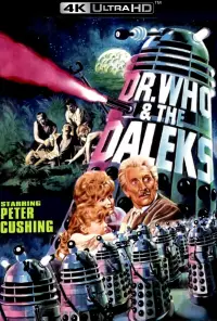 Постер до фильму"" #1206930