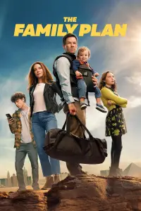 Постер до фильму"Сімейний план" #904576