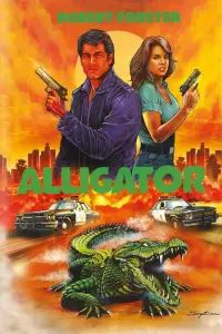 Постер до фильму"" #889348