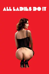 Постер до фильму"Усі леді роблять це" #933084